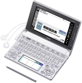 【中古】カシオ 陰電子字引き エクスワード 韓国語青写真 XD-D7600