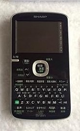 【中古】SHARP パウダーコンパクト色合い陰電子字引きBrain TOEIC打つ手青写真 黒いこと系 PW-AC21-B