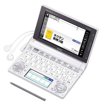 【中古】カシオ EX-word 陰電子字引き 中学生模範例 白いこと 130コンテンツ 2000人情本 1000古典派音楽雄篇音楽フレーズ寄せあつめる ツイン色つや液晶 EX-VOICE役立つこと 手ごわい