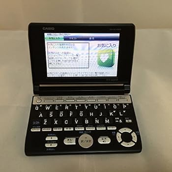 【中古】カシオ計算機 陰電子字引き XD-SC1000