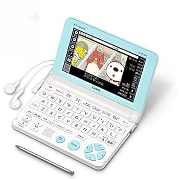 【中古】カシオ 陰電子字引き 小学生青写真 (とき勧める)小3-小6向け エクスワード 白いこと XD-SK2800WE