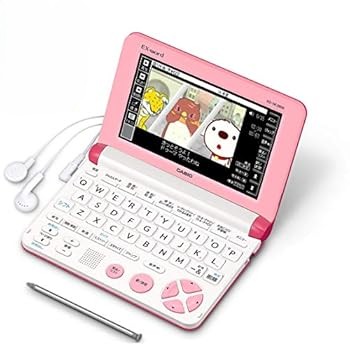 【中古】カシオ 陰電子字引き 小学生青写真 (とき勧める)小3-小6向け エクスワード ビビットピンク XD-SK2800VP