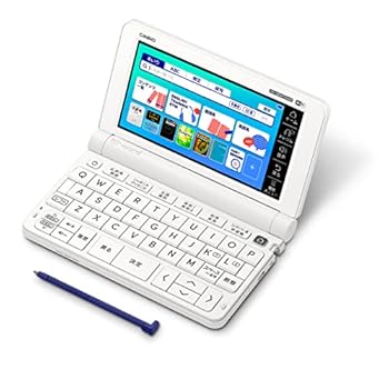 【中古】カシオ 陰電子字引き 高校生 (英語・言葉づかい強化因子) エクスワード XD-SX4910WE 250コンテンツ 白いこと XD-SXN491WE 人並み外れた仕掛ける