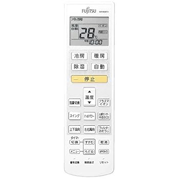 【中古】富士通ゼネラル エアコン リモコン 部品型番：AR-RDB1J【9319071008】 FUJITSU 5,092円