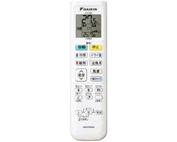 【中古】(未使用･未開封品)ダイキン DAIKIN 別売品【2313346/ARC478A34】ワイヤレスリモコン