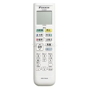 【中古】(未使用･未開封品)ダイキン ルームエアコン用 ワイヤレスリモコン ARC478A28(2265625)