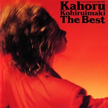 【中古】(未使用･未開封品)THE BEST - 小比類巻かほる [CD] 小比類巻かほる