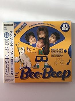 【中古】(未使用･未開封品)Bee-Beep [CD] PRINCESS PRINCESS