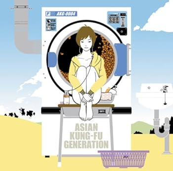 【中古】(未使用･未開封品)フィードバックファイル (初回限定盤)(DVD付) [CD] ASIAN KUNG-FU GENERATION