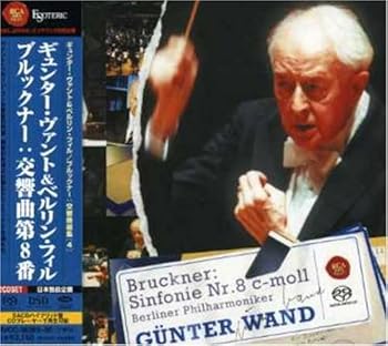 【中古】(未使用･未開封品)ブルックナー:交響曲第8番 [CD] ヴァント(ギュンター),ベルリン・フィルハーモニー管弦楽団