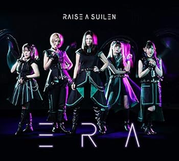 【中古】(未使用･未開封品)ERA【Blu-ray付生産限定盤】 [audioCD] RAISE A SUILEN