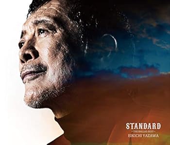 【中古】(未使用･未開封品)STANDARD ?THE BALLAD BEST? (初回限定盤A-DVD版) [CD] 矢沢永吉