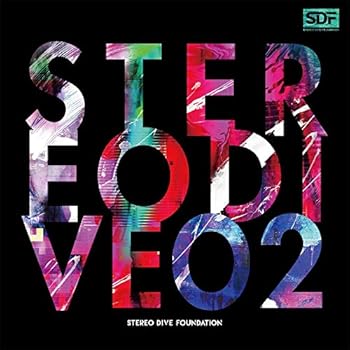 【中古】(未使用･未開封品)「STEREO DIVE 02」 (初回限定盤) [CD] STEREO DIVE FOUNDATION