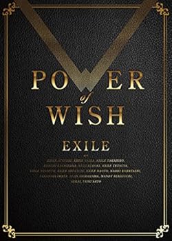 【中古】(未使用･未開封品)POWER OF WISH(CD+3DVD) [CD] EXILE