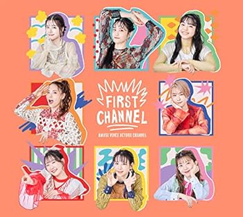 【中古】(未使用･未開封品)「FIRST CHANNEL」初回限定盤（CD＋DVD） [CD] AMUSE VOICE ACTORS CHANNEL