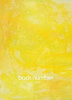 【中古】(未使用･未開封品)ユーモア (初回限定盤A) - back number (Blu-Ray付) [CD] back number