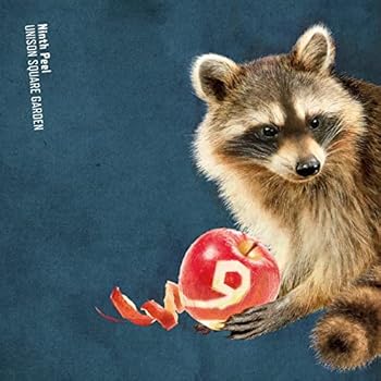【中古】Ninth Peel (完全生産限定盤) - UNISON SQUARE GARDEN [CD] UNISON SQUARE GARDEN