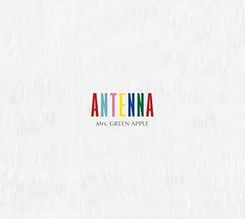 【中古】(未使用･未開封品)ANTENNA (初回限定盤) - Mrs. GREEN APPLE (DVD付) [CD] Mrs. GREEN APPLE