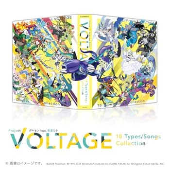 【中古】ポケモン feat. 初音ミク Project VOLTAGE 18 Types/Songs Collection [audioCD] ポケモン feat. 初音ミク