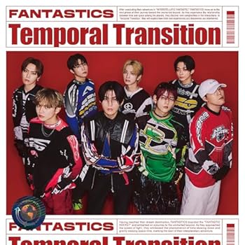 【中古】(未使用･未開封品)Temporal Transition(ミニAL+DVD)(LIVE盤) - FANTASTICS from EXILE TRIBE [audioCD]