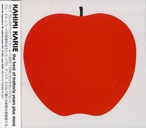 【中古】(未使用･未開封品)the best of trattoria years plus more [audioCD] カヒミ・カリィ