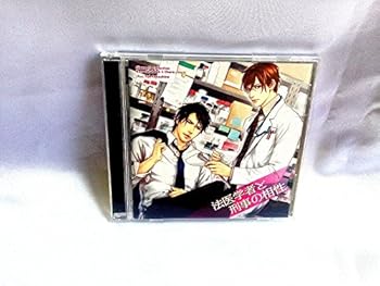【中古】(未使用･未開封品)Chara CD Collection 法医学者と刑事の相性 [CD] (ドラマCD)