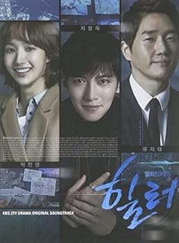 【中古】ヒーラー OST (KBS TVドラマ)(韓国盤) [CD] V.A.
