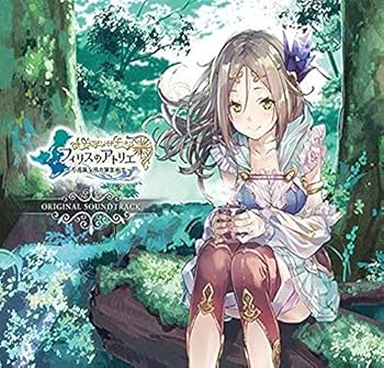 【中古】フィリスのアトリエ~不思議な旅の錬金術士~オリジナルサウンドトラック [CD] ゲーム・ミュージック