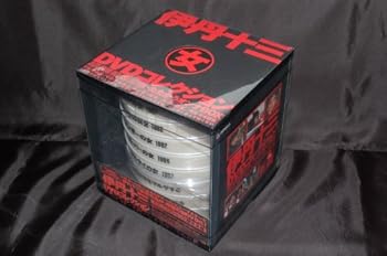 【中古】伊丹十三DVDコレクション たたかうオンナBOX (初回限定生産) 伊丹十三