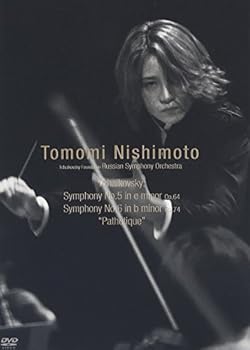 【中古】(未使用･未開封品)チャイコフスキー:交響曲第5番&第6番「悲愴」 [DVD] 西本智実