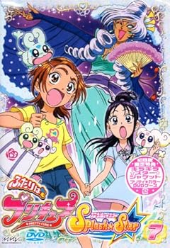 【中古】(未使用･未開封品)ふたりはプリキュア Splash☆Star 【7】 [DVD] 樹元オリエ｜お取り寄せ本舗 KOBACO
