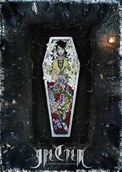 【中古】(未使用･未開封品)Patch stage vol.6 「SPECTER」 [DVD] 中山義紘｜お取り寄せ本舗 KOBACO