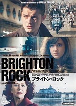 【中古】ブライトン・ロック [DVD] サム・ライリー