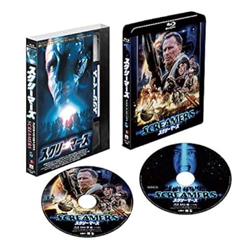 【中古】(未使用･未開封品)スクリーマーズ (コレクターズ・エディション) [Blu-ray] ピーター・ウェラー