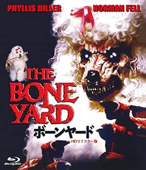 【中古】(未使用･未開封品)ホラー・マニアックスシリーズ 第13期 第2弾 ボーンヤード -HDリマスター版 - [Blu-ray] エド・ネルソン 9,513円