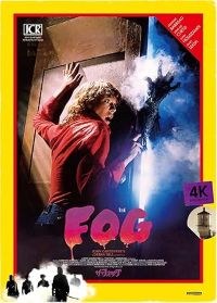 【中古】(未使用･未開封品)『ザ・フォッグ』4Kレストア版[Blu-ray] エイドリアン・バーボー 9,513円