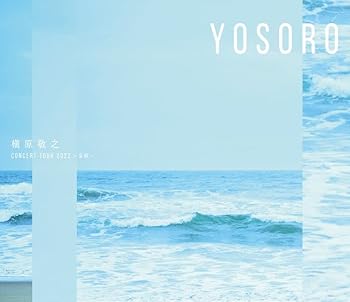 【中古】(非常に良い)槇原敬之 Concert Tour 2022 ?宜候? [Blu-ray] (特典なし) 槇原敬之