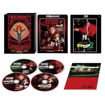 【中古】サスペリアPART2 4Kレストア 日本公開45周年記念 UHD+BD-BOX(4枚組) [Blu-ray] デヴィッド・ヘミングス
