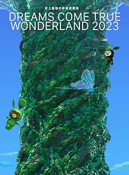 【中古】(非常に良い)史上最強の移動遊園地 DREAMS COME TRUE WONDERLAND 2023 (数量生産限定盤)(3枚組) [Blu-ray] DREAMS COME TRUE