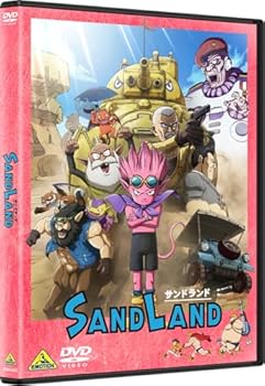 【中古】(非常に良い)SAND LAND（サンドランド）[DVD] 田村睦心