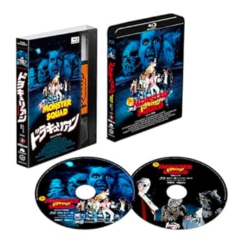 【中古】(未使用･未開封品)ドラキュリアン 4K [Blu-ray] アンドレ・ゴウアー