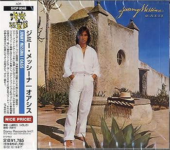 【中古】(未使用･未開封品)オアシス [CD] ジミー・メッシーナ