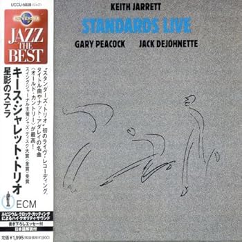 【中古】(未使用･未開封品)星影のステラ [audioCD] キース・ジャレット・トリオ
