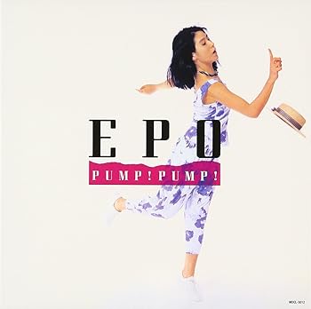 【中古】(未使用･未開封品)パンプ!パンプ!(紙ジャケット仕様) - EPO [CD] EPO