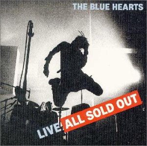 【中古】(未使用･未開封品)LIVE ALL SOLD OUT - ザ・ブルーハーツ [CD] ザ・ブルーハーツ