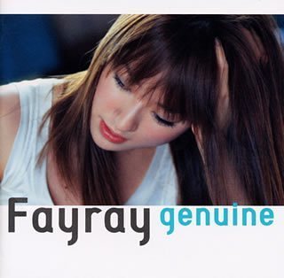 【中古】(未使用･未開封品)genuine - Fayray [CD] Fayray