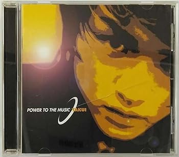 【中古】(未使用･未開封品)POWER TO THE MUSIC [CD] TAKUI