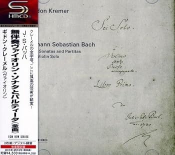 【中古】(未使用･未開封品)バッハ:無伴奏ヴァイオリンソナタ(全曲) [CD] クレーメル(ギドン)