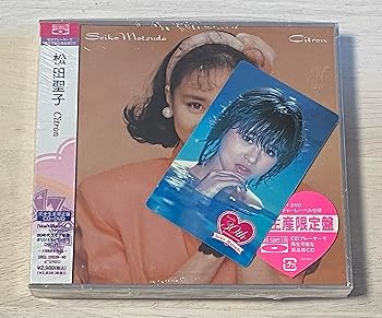 【中古】(未使用･未開封品)Citron(DVD付) [CD] 松田聖子