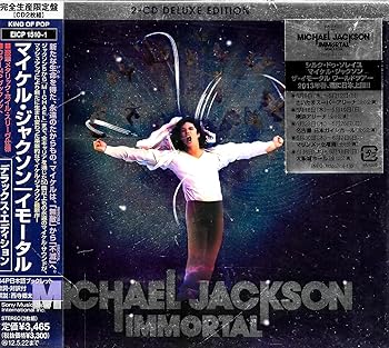 【中古】(未使用･未開封品)イモータル デラックス・エディション(初回生産限定盤) - マイケル・ジャクソン [CD] マイケル・ジャクソン 6,546円